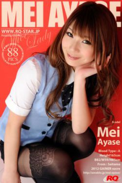 mdyd—856冲田杏梨bd